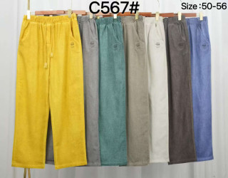 Брюки жіночі БАТАЛ (молочний) оптом