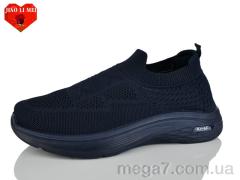 Кроссовки, Jiao Li Mei оптом L98-6