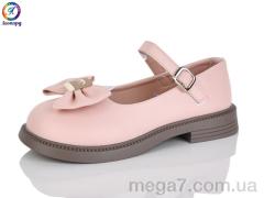 Туфли, Леопард оптом Boos Jack/Buddy Sheep	 A3-11A