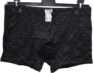 Трусы мужские оптом 39146278 8807-28