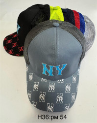 Кепки детские оптом 79436812 47-127