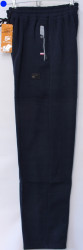 Спортивные штаны мужские БАТАЛ на флисе (dark blue) оптом 91546720 B116-7