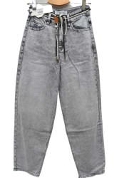 Джинси жіночі DKNSEL оптом