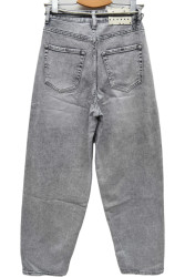 Джинси жіночі DKNSEL оптом