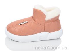 Тапки, Obuvok оптом 1929-9