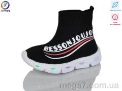 Кроссовки, Леопард оптом 059-111 black LED уцінка