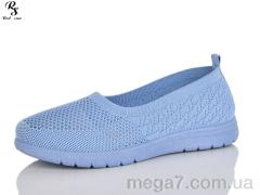 Туфли, Red Sun оптом Red Sun 75-6