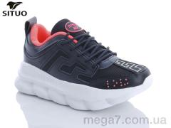 Кроссовки, Situo оптом B8716-4