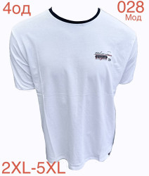 Футболки мужские БАТАЛ оптом 23087491 028-70