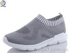 Кроссовки, Леопард оптом 085-1AB grey