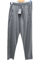 Спортивні штани чоловічі оптом