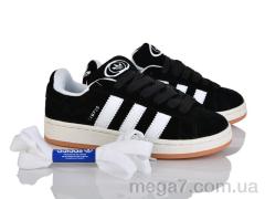 Кроссовки, Svit оптом --- B603-1