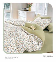 Постельное белье оптом 08541296 0112-367