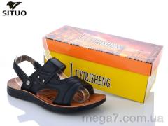 Сандалии, Situo оптом 205-1