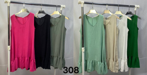 Сарафани жіночі оптом