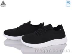 Кроссовки, STILLI Group оптом F310-1