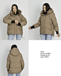 Куртки зимние женские KSA оптом 09763284 23689-74-1