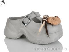 Кроксы, Red Sun оптом QQ83-3