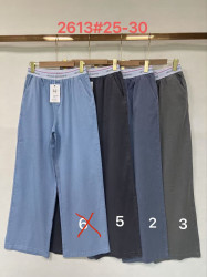 Джинси жіночі оптом