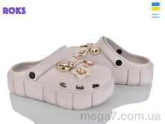 Кроксы, Roks оптом 152-2-8 бежевий