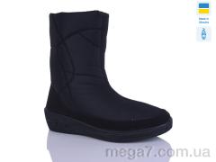 Дутики, DeMur оптом Demur 1105 чорний