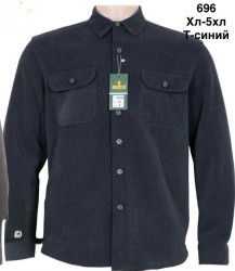 Сорочки чоловічі оптом