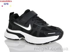 Кроссовки, GFB-Канарейка оптом GFB-Канарейка R365-1