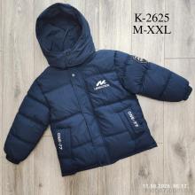 Куртка, Kids-modnik оптом K2625 синій