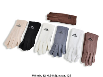 Перчатки женские оптом 45970832 M8-50