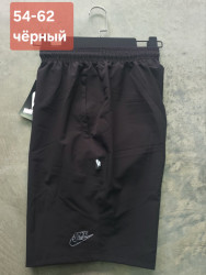 Шорты мужские БАТАЛ оптом 86024375 0102-20