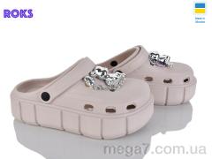 Кроксы, Roks оптом 152-024 беж