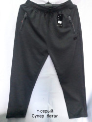 Спортивные штаны мужские БАТАЛ (темно-серый) оптом 87461230 01-1