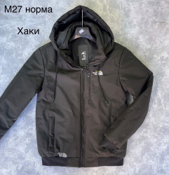 Куртки демисезонные мужские (хаки) оптом 87456039 М14-5