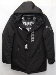 Куртки зимние мужские (черный) оптом 09148735 2303-37