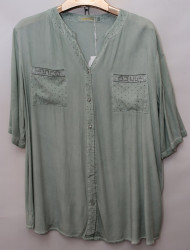 Рубашки женские БАТАЛ оптом 90763482 19708-3-18
