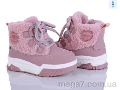 Дутики, Poni kids оптом 2311-6H