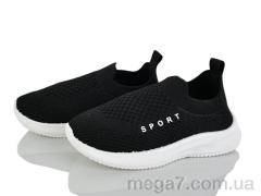 Кроссовки, Blue Rama оптом S127-3