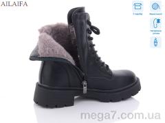 Ботинки, Ailaifa оптом XDL300-1-old