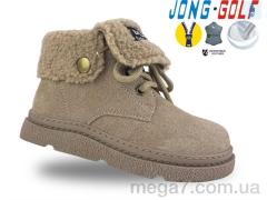 Ботинки, Jong Golf оптом A31046-3