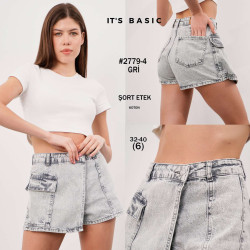 Шорты джинсовые женские ITS BASIC оптом 82134706 2779-4-15