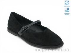Балетки, Allshoes оптом 212914