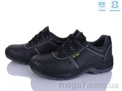 Ботинки, KANGFU оптом --- LB607A робоче спецвзуття