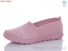 Балетки, QQ shoes оптом Aba  ABA88-86-5