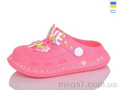 Кроксы, Lot Shoes оптом 005 фуксія