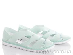 Мокасины, Ideal оптом 296