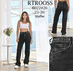 Джинси жіночі оптом FANGSIDA