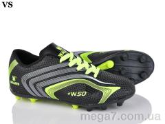Футбольная обувь, VS оптом Walked Crampon black (36-39)