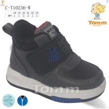 Ботинки, TOM.M оптом TOM.M C-T10236-W