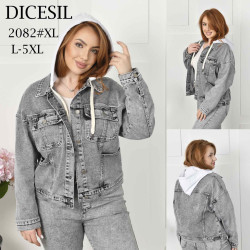 Куртки джинсовые женские оптом 47291863 2082-175