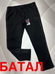 Спортивные штаны мужские БАТАЛ на флисе (черный) оптом Турция 79325681 04-27